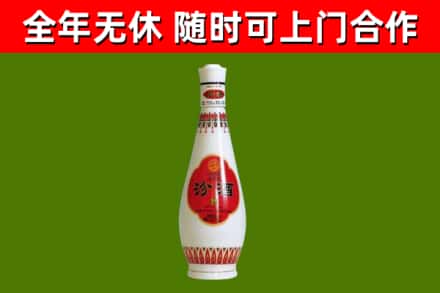 镇康回收老汾酒